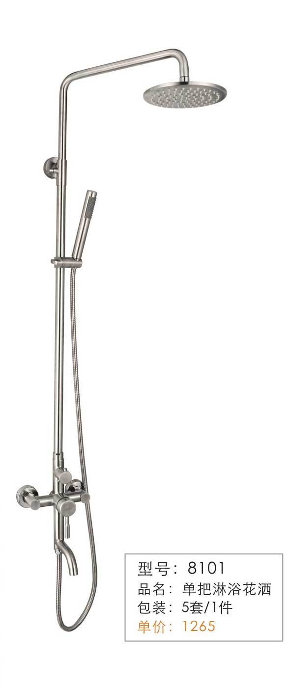 SUS304�������Ǧ��ͷ