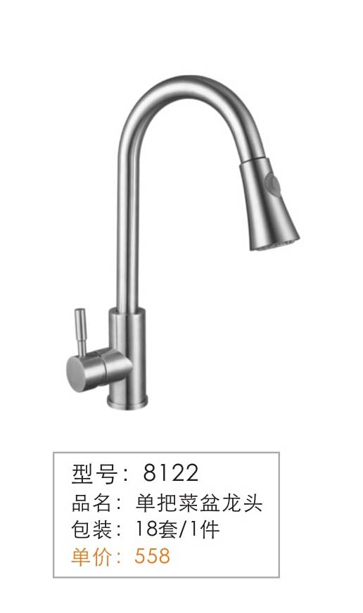 SUS304�������Ǧ��ͷ