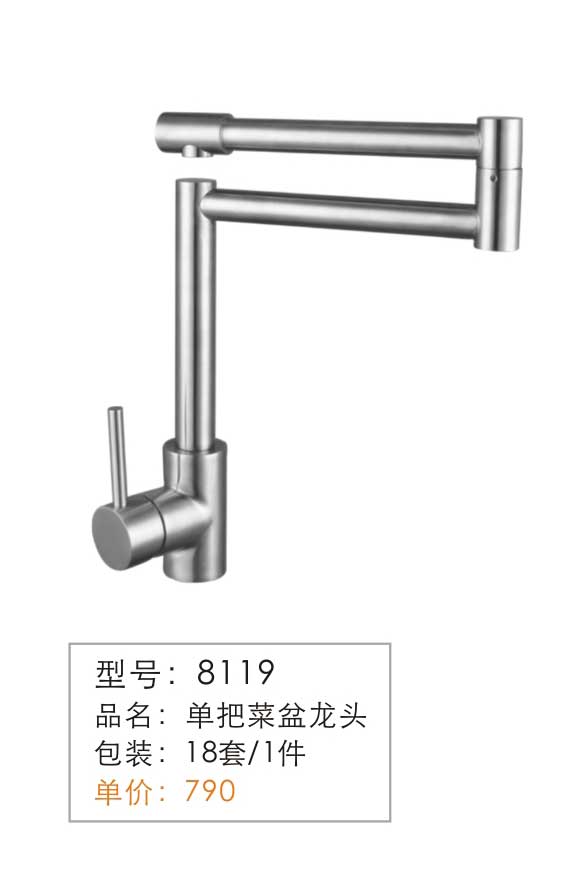 SUS304�������Ǧ��ͷ