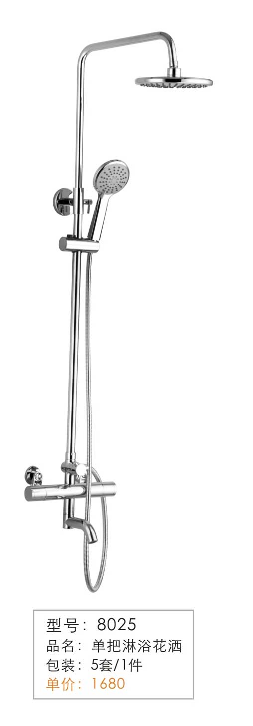 ������ԡ����