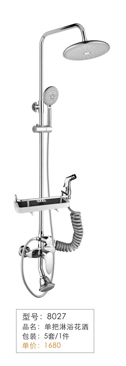 ������ԡ����