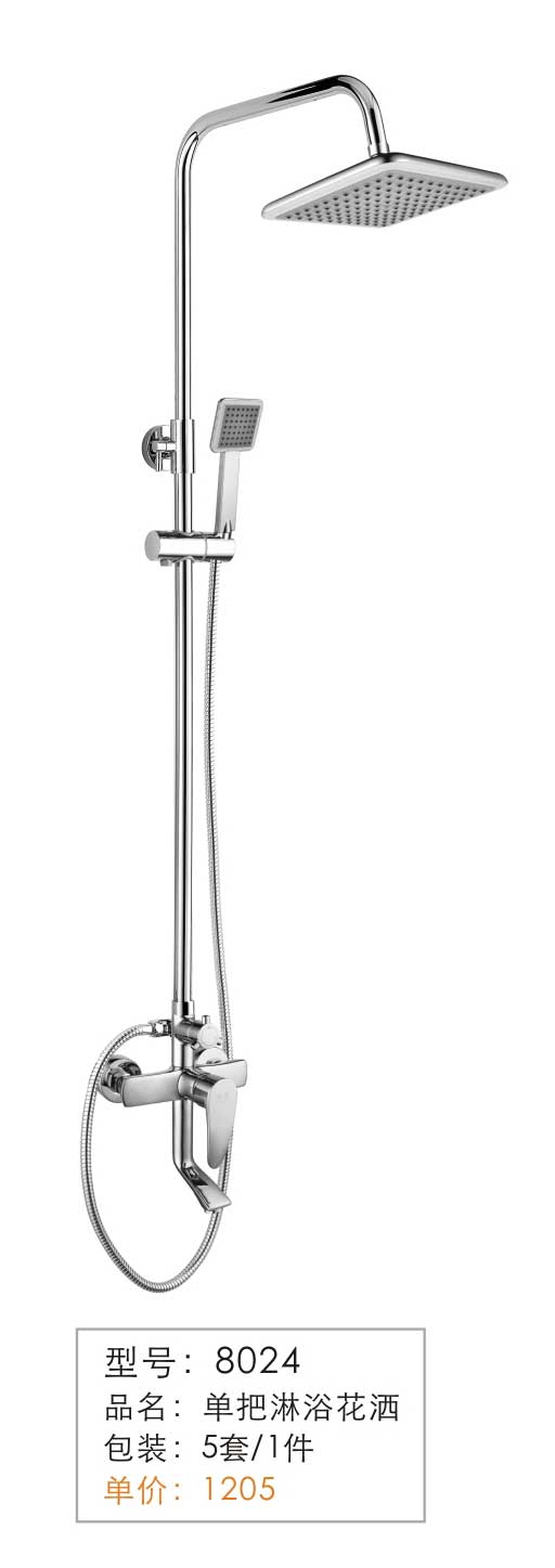 ������ԡ����