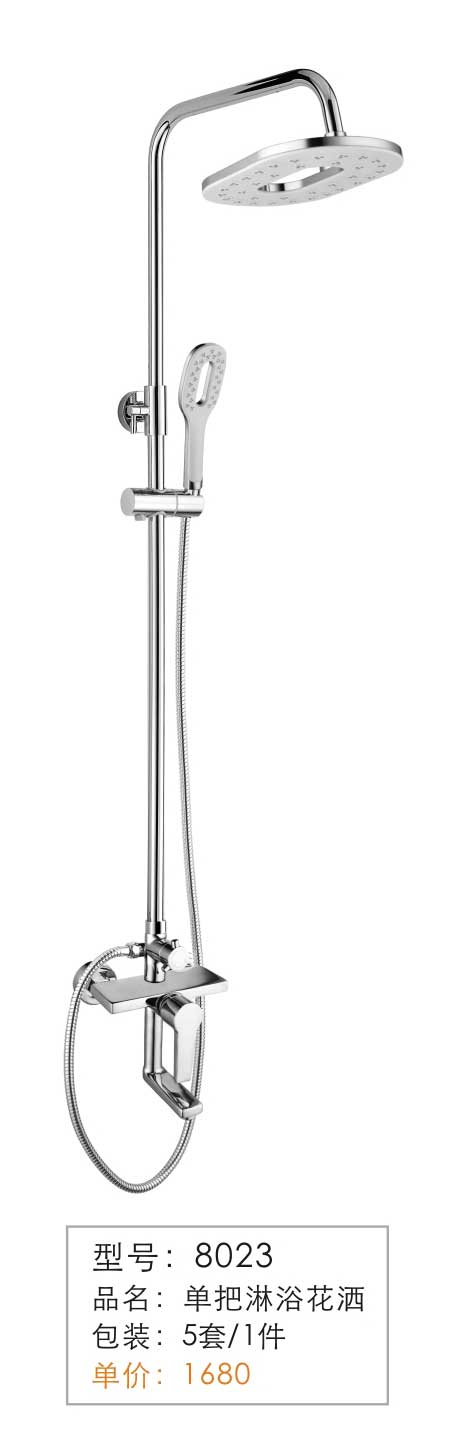 ������ԡ����