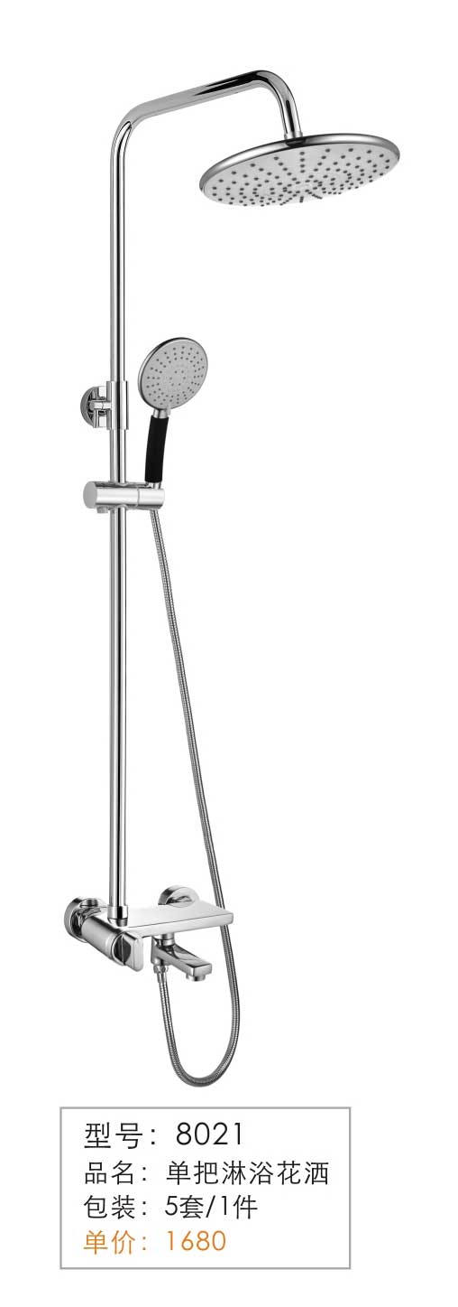 ������ԡ����