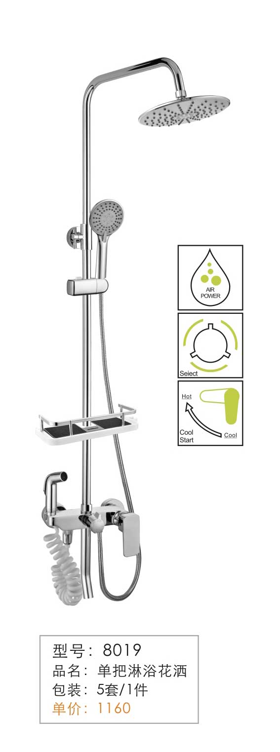 ������ԡ����