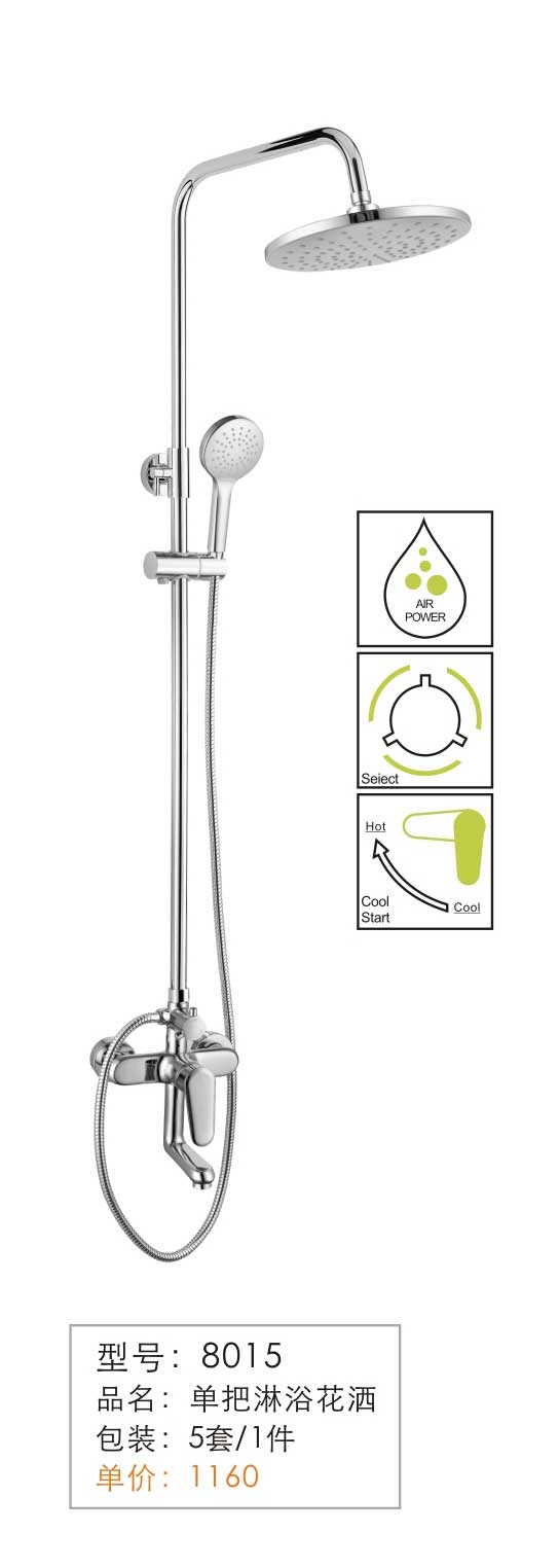 ������ԡ����