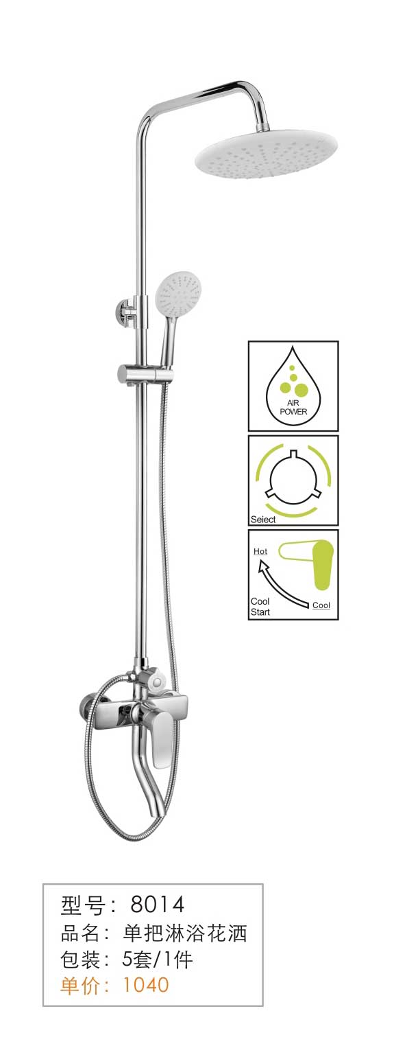 ������ԡ����