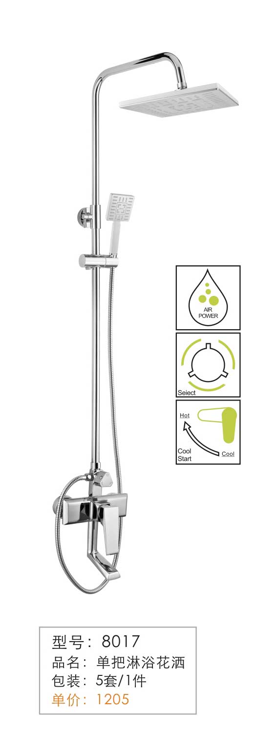 ������ԡ����