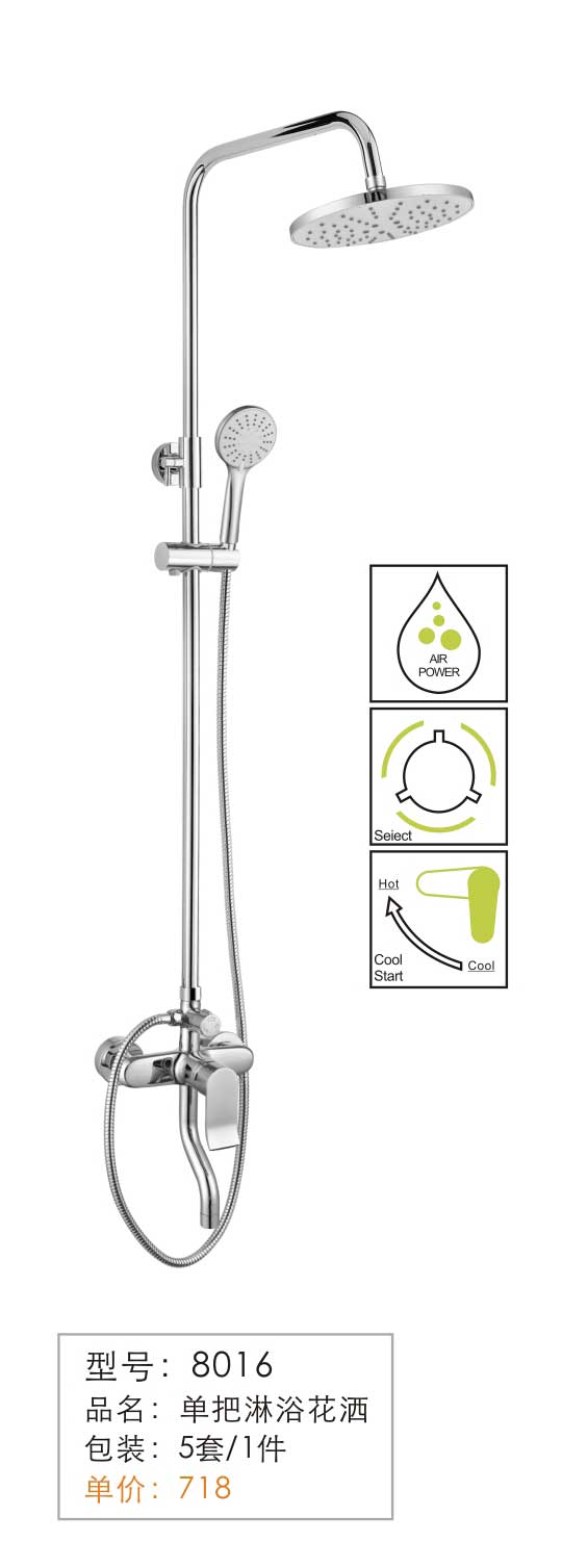 ������ԡ����