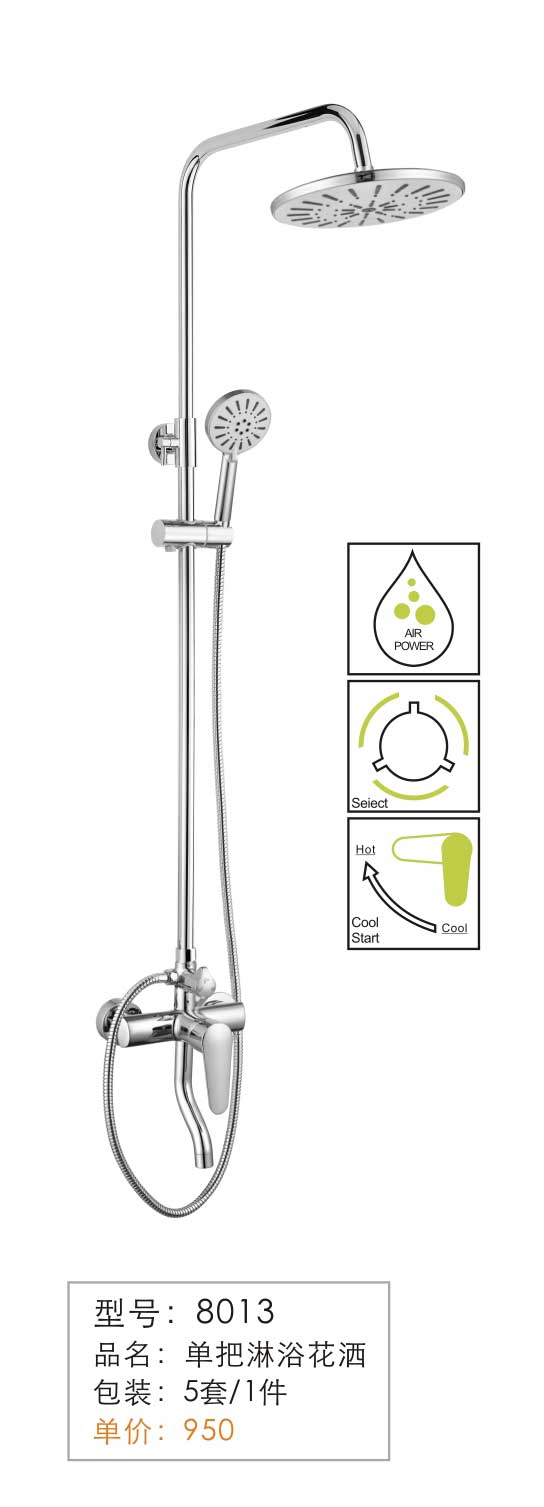 ������ԡ����