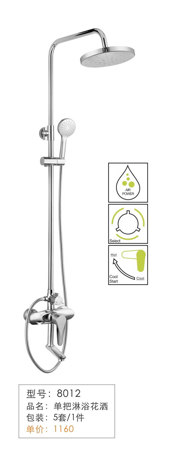 ������ԡ����