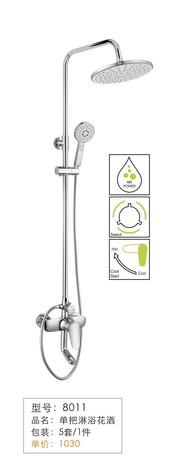 ������ԡ����