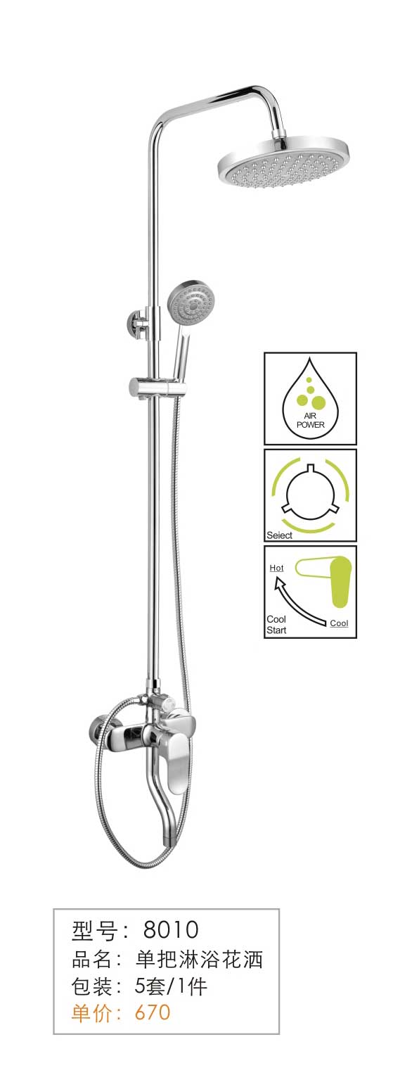 ������ԡ����