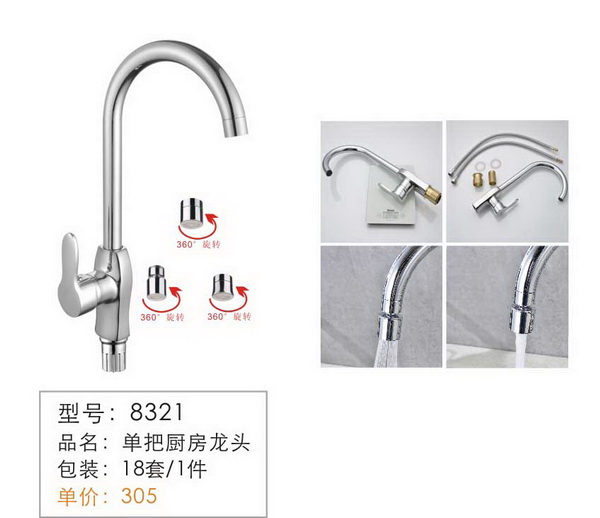 ���ѳ�����ͷ