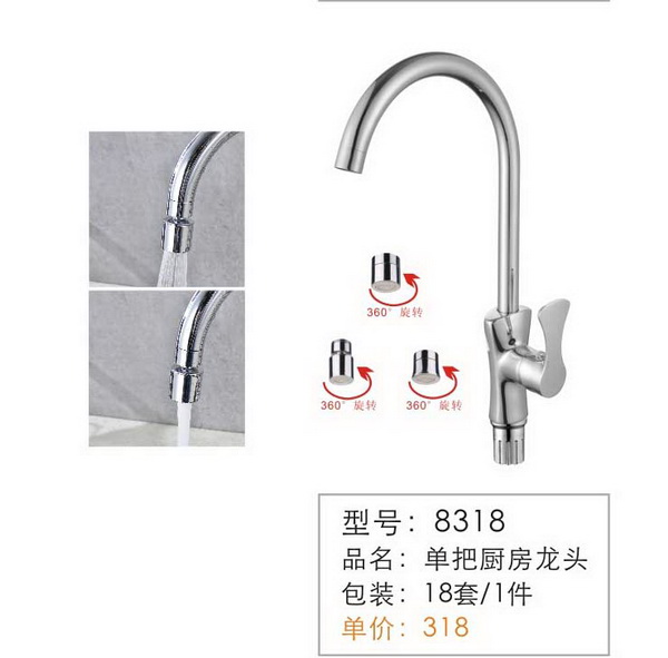 ���ѳ�����ͷ