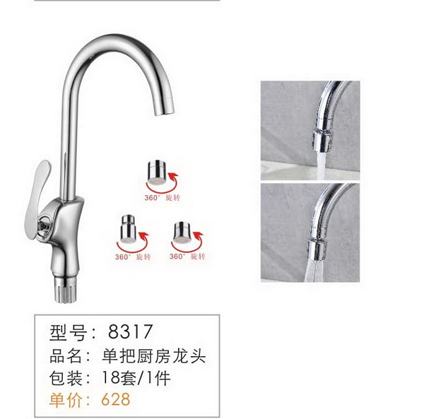 ���ѳ�����ͷ