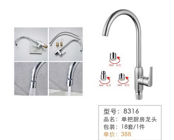 ���ѳ�����ͷ