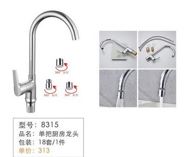 ���ѳ�����ͷ