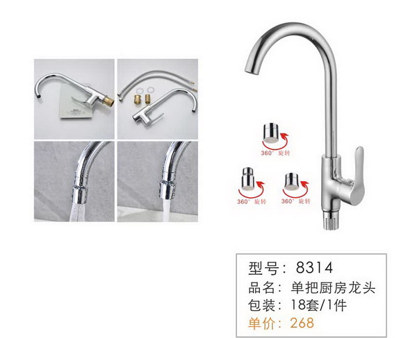 ���ѳ�����ͷ