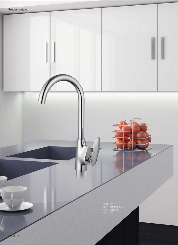 ���ѳ�����ͷ