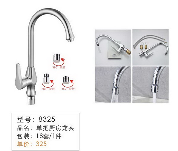 ���ѳ�����ͷ