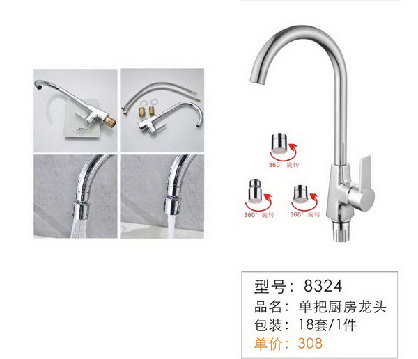 ���ѳ�����ͷ