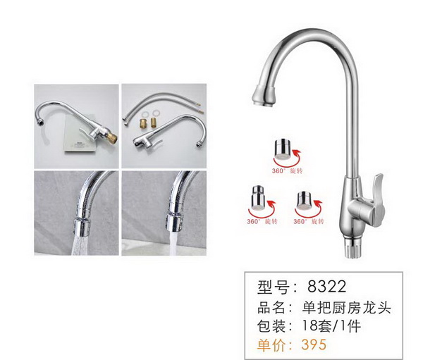 ���ѳ�����ͷ