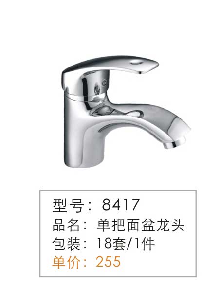 ����������ͷ