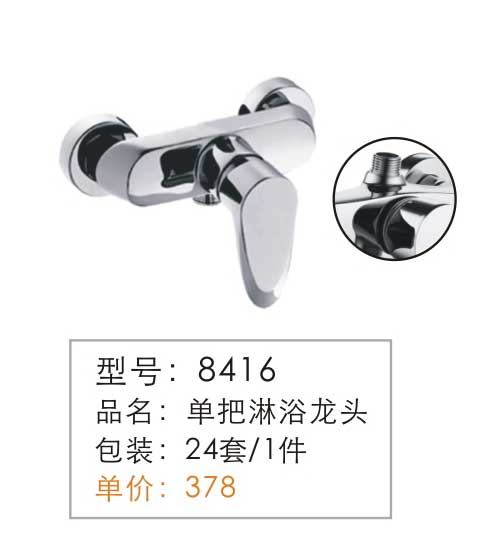 ����������ͷ