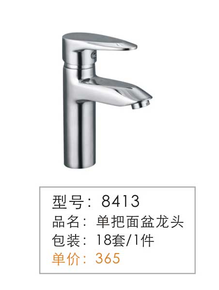 ����������ͷ