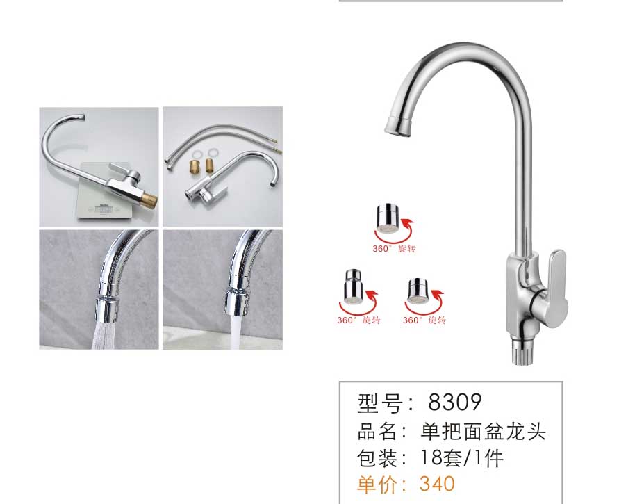 ����������ͷ