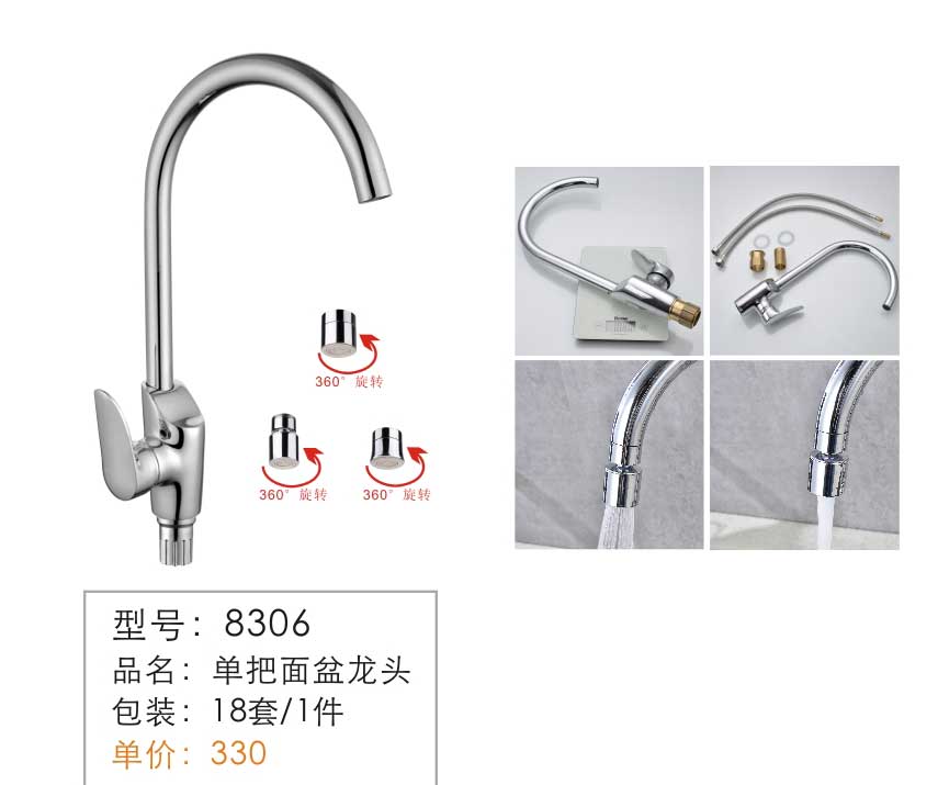 ����������ͷ