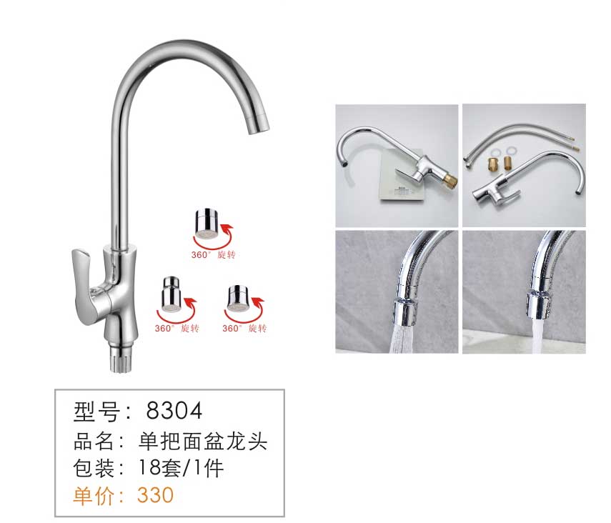 ����������ͷ