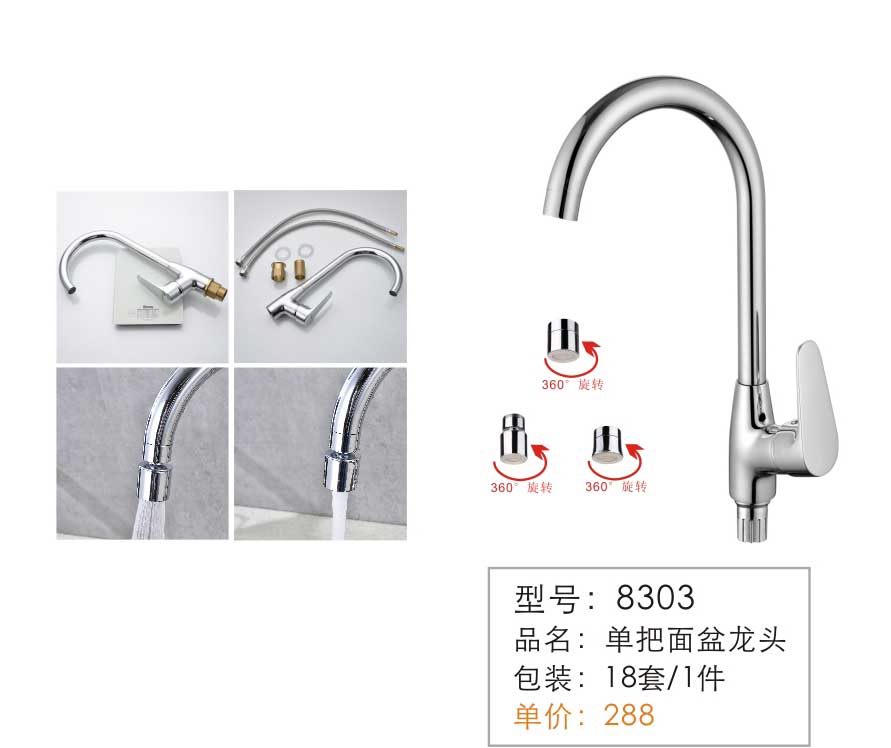 ����������ͷ