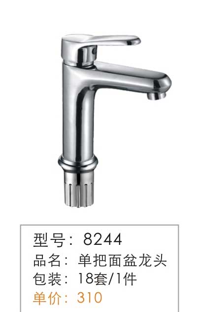 ����������ͷ