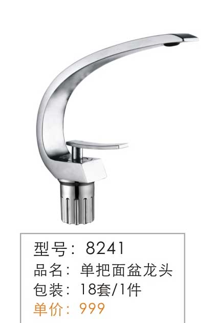 ����������ͷ