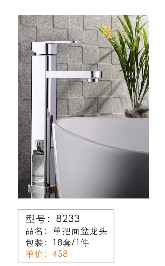 ����������ͷ