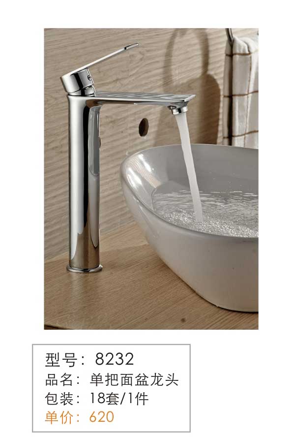 ����������ͷ