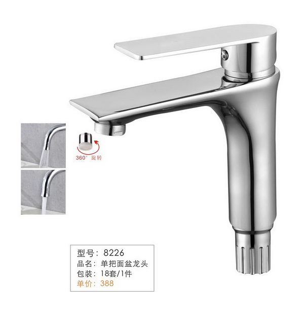 ����������ͷ