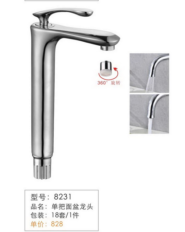 ����������ͷ