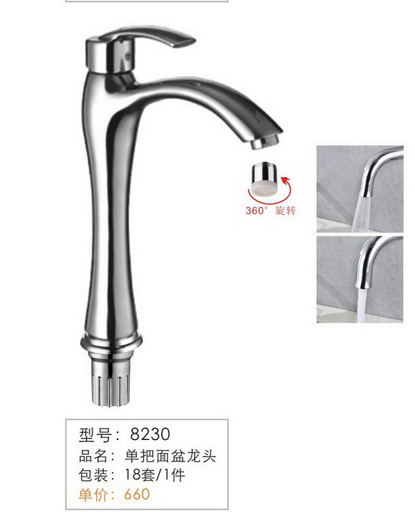 ����������ͷ