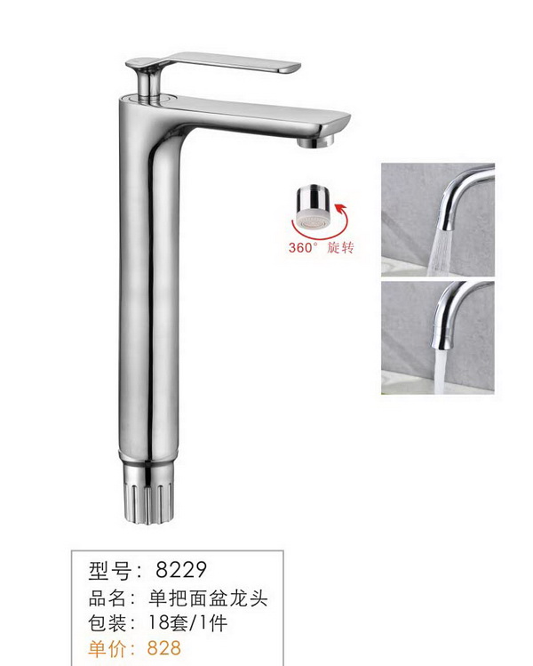 ����������ͷ