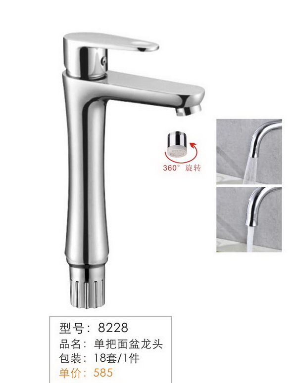 ����������ͷ