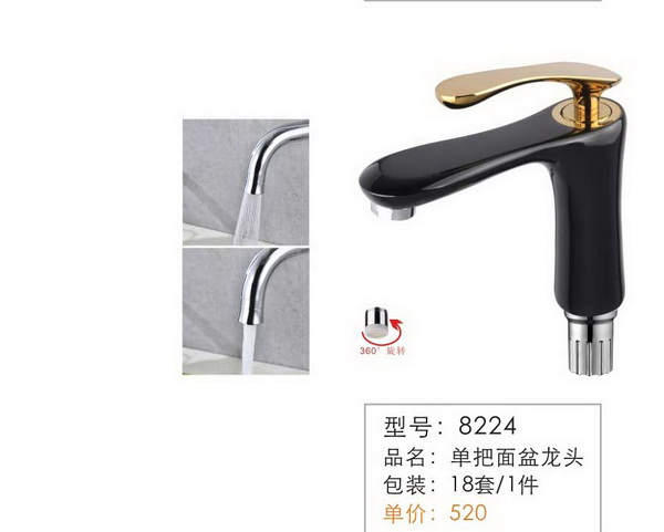 ����������ͷ