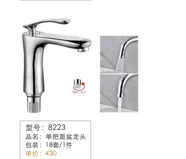 ����������ͷ