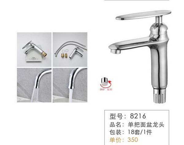 ����������ͷ