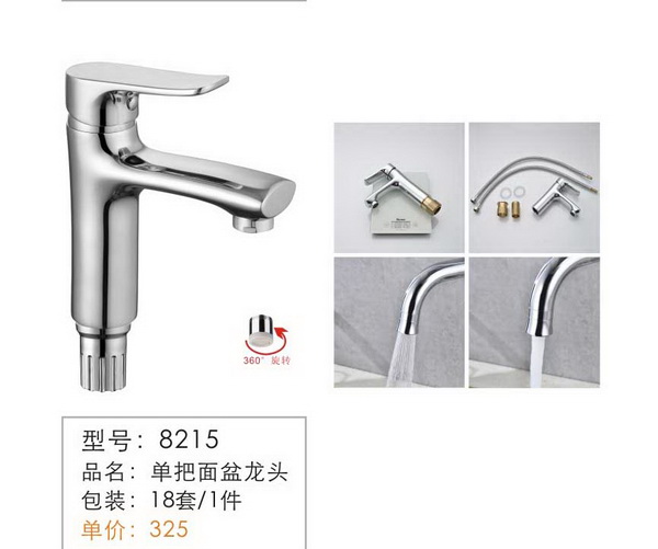 ����������ͷ