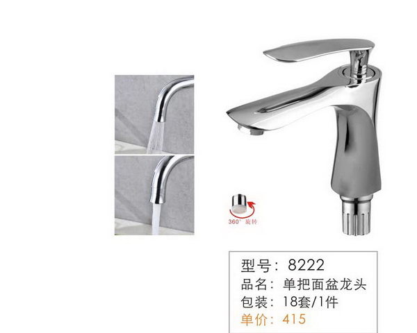 ����������ͷ