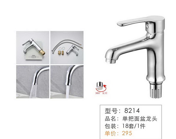 ����������ͷ