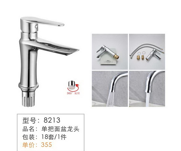 ����������ͷ